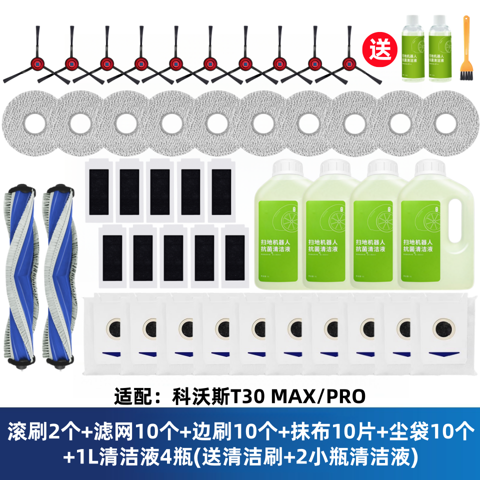 商品详情图片