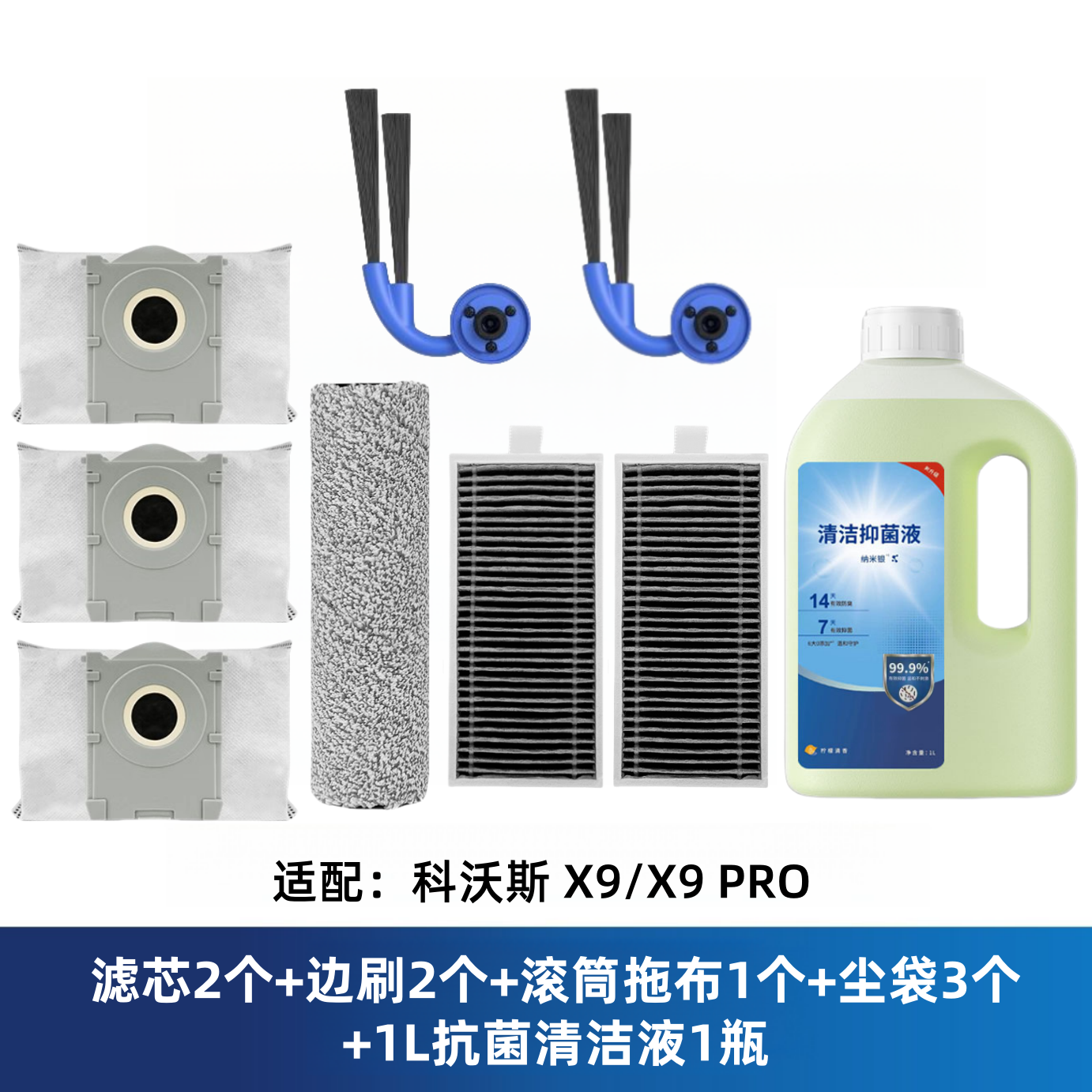 商品详情图片