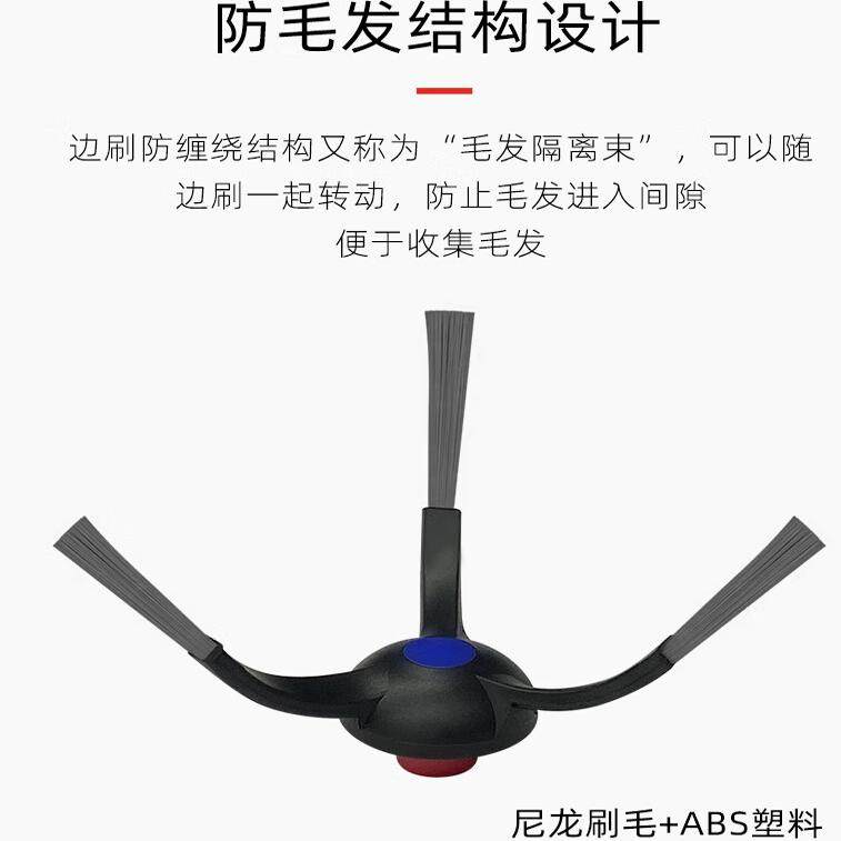 适配科沃斯扫地机器人配件N20PRO FAMGILY抹布边刷滚刷海帕滤网,淘宝优惠券,粉丝福利购,淘宝优惠卷