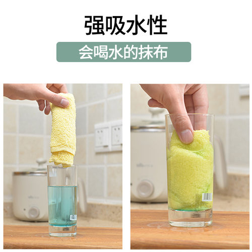 厨房洗碗布抹布家用不粘油吸水毛巾木纤维不沾油麻布摩力帕清洁巾 - 图3