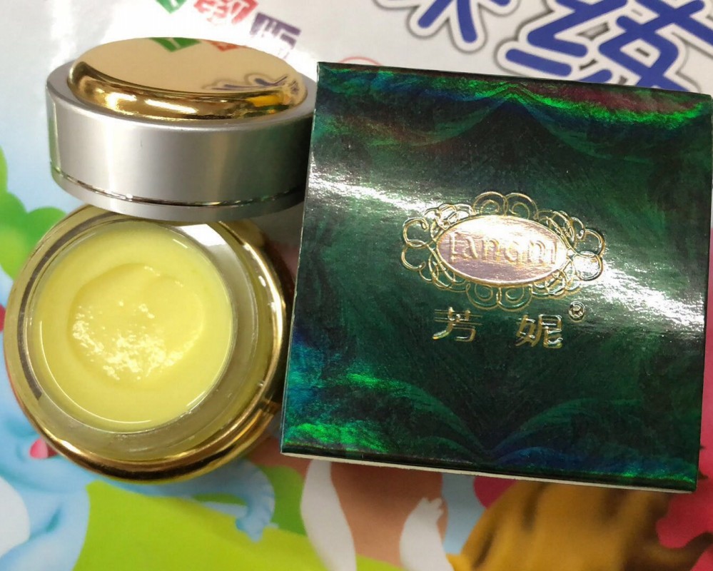 正品专柜芳妮靓肤王芳妮靓肤王 25g黄色膏体美容院专用护肤产品-图3