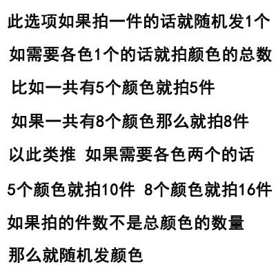 丝带包好BB夹子椭圆水滴夹发夹发卡 5cm绕布夹子diy儿童发饰材料 - 图0