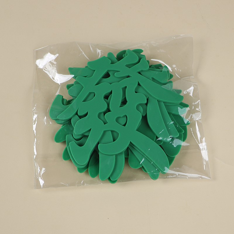 软胶祝福语发字软胶摆件红色发富婆生日蛋糕装饰烘焙插件10套
