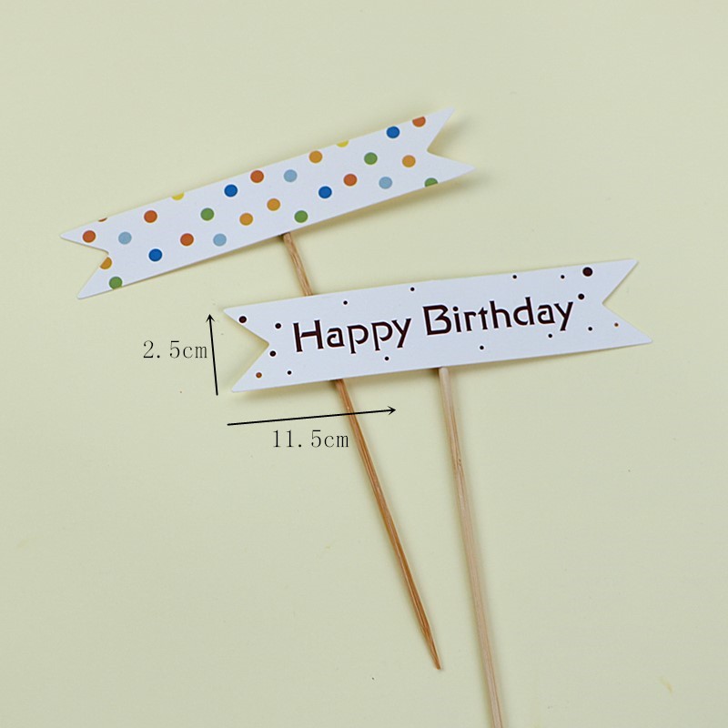 笑脸太阳花雏菊小女孩小清新可爱毛球小帽子儿童生日蛋糕装饰插件
