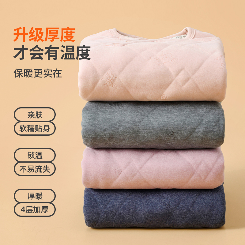 儿童棉袄秋冬季特厚男童女童校服神器加厚内搭小学生夹棉外套棉服