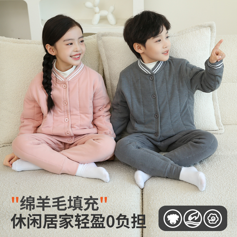校服神器羊毛秋衣秋裤套装冬季儿童保暖内衣男童女童加绒加厚棉衣