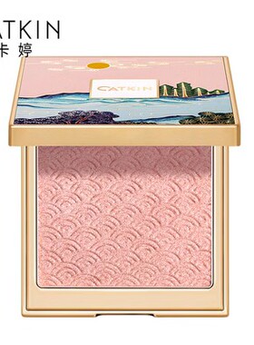 卡婷长相思西江月修容盘高光提亮遮瑕侧脸阴影鼻影一体修颜粉饼