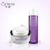 Kating New Muscle Cream Makeup Kit Bộ trang điểm che khuyết điểm dành cho sinh viên nude kem làm sáng da mỹ phẩm - Bộ trang điểm kẻ mắt black rouge Bộ trang điểm