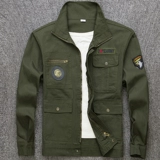 Рабочая одежда для мужчин весной и осенью на открытом воздухе.