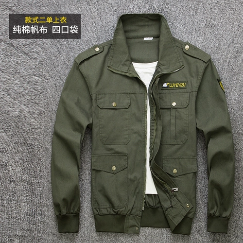 Рабочая одежда для мужчин весной и осенью на открытом воздухе.