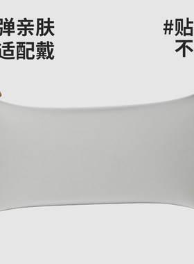 户外骑行速干防晒头巾面罩