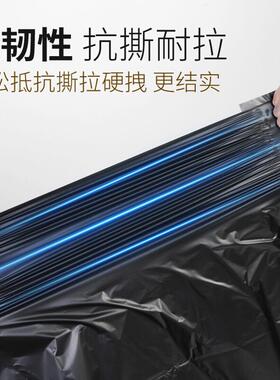 科力邦(Kelibang)物业垃圾袋120*140cm50只装双面3.4丝大号商用物