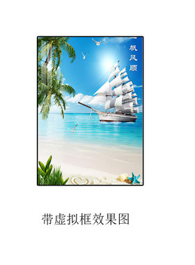 自粘入户玄关装饰画现代简约竖版风景海景贴画一帆风顺码头画