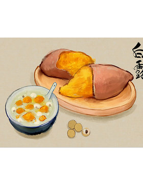 餐厅可定制装饰画自粘幼儿园壁画