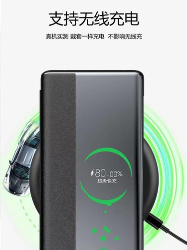 适用于华为Mate30pro手机壳原装智能视窗翻盖皮套mate30原厂正品免翻盖接听电话商务全包防摔PU皮保护套男女 - 图0