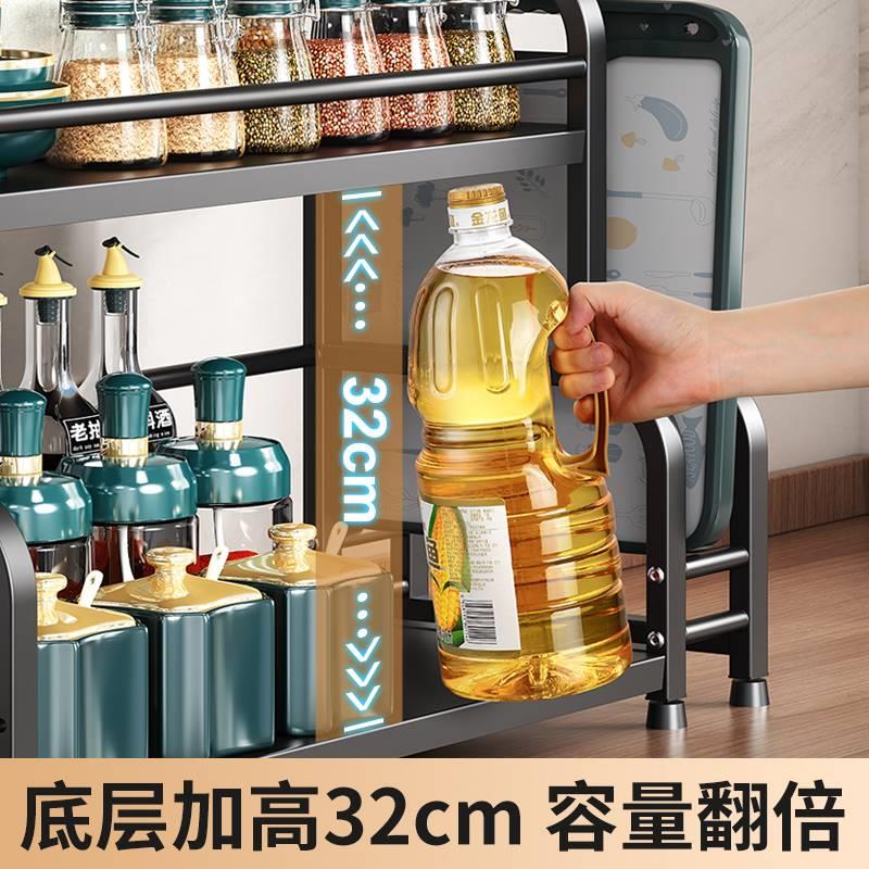 加厚置物架厨房调料筷子刀架台面多功能调味厨具用品黑色砧板收纳 - 图2