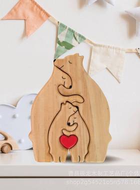 亚马逊木质工艺品母子熊拼图摆件