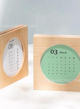 实木桌面万年历相框底座