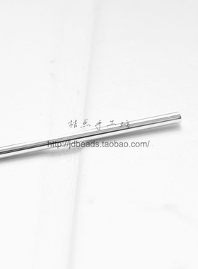 diy饰品黄铜实心圆头吊坠