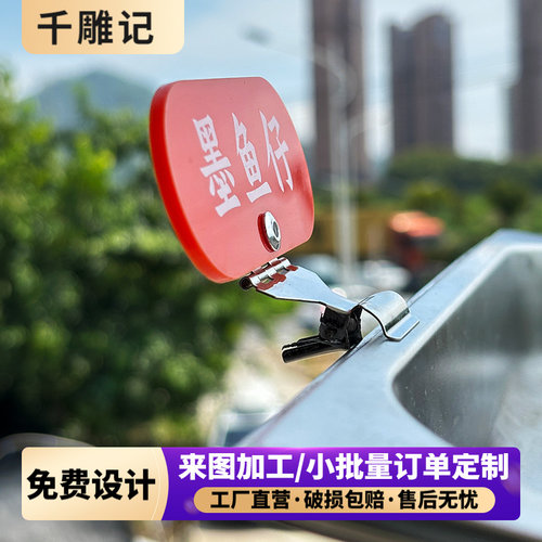 麻辣烫菜品标签牌不锈钢夹子价格牌号牌夹蘸料小料菜名展示牌定制 - 图0