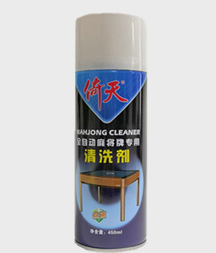 麻将清洁剂麻将牌清洗剂麻将机清洗剂专用麻将桌面清洁泡沫包邮 - 图3