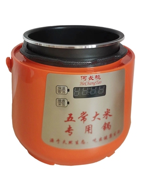 何长桃五常大米专用锅迷你小型电