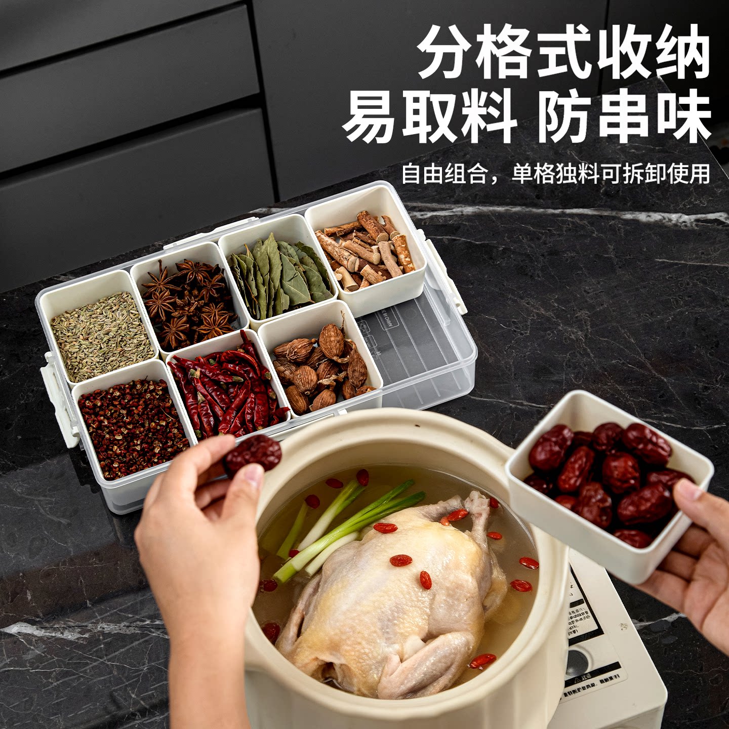 图2