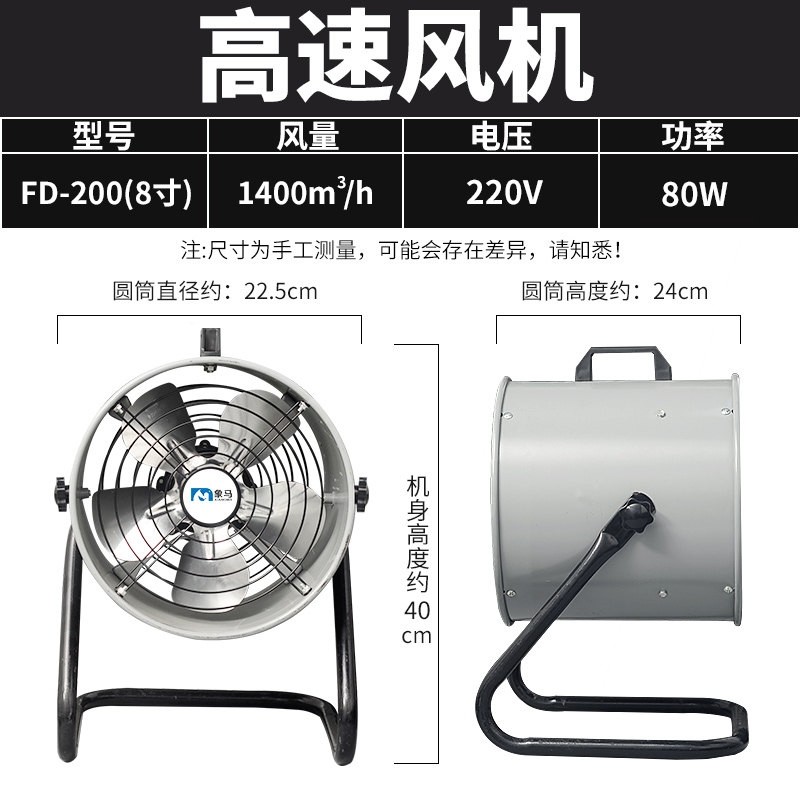 免安装排气扇小型抽油烟机排风扇力抽风机移动烧烤排烟风扇厨房强,淘宝优惠券,粉丝福利购,淘宝优惠卷