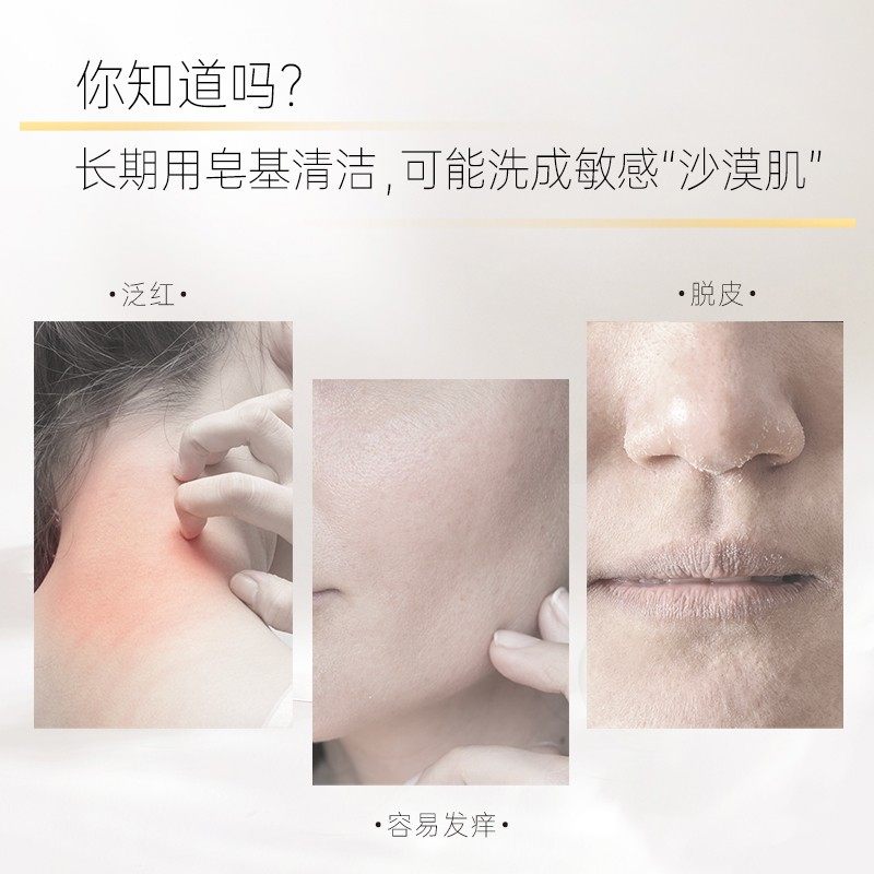 玉兰油面部两用滋润补水水光美肤皂 晨彤居家日用香皂