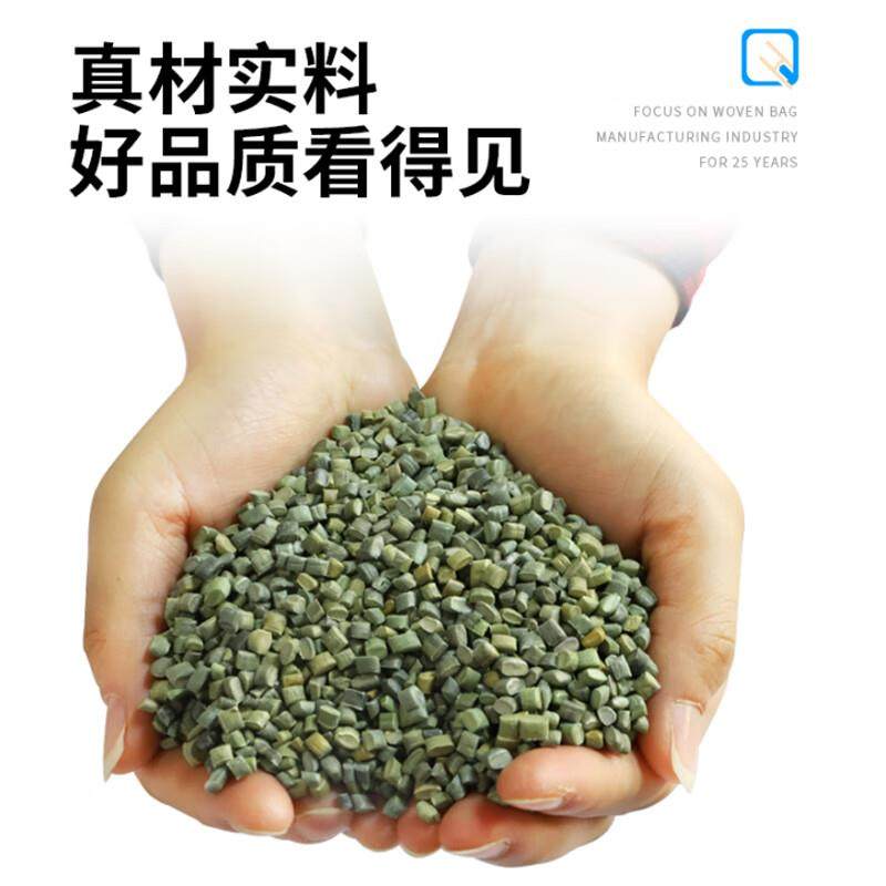 斯铂格编织袋蛇皮袋子快递物流包装袋抗洪防汛袋包裹袋清洁垃圾袋,淘宝优惠券,粉丝福利购,淘宝优惠卷