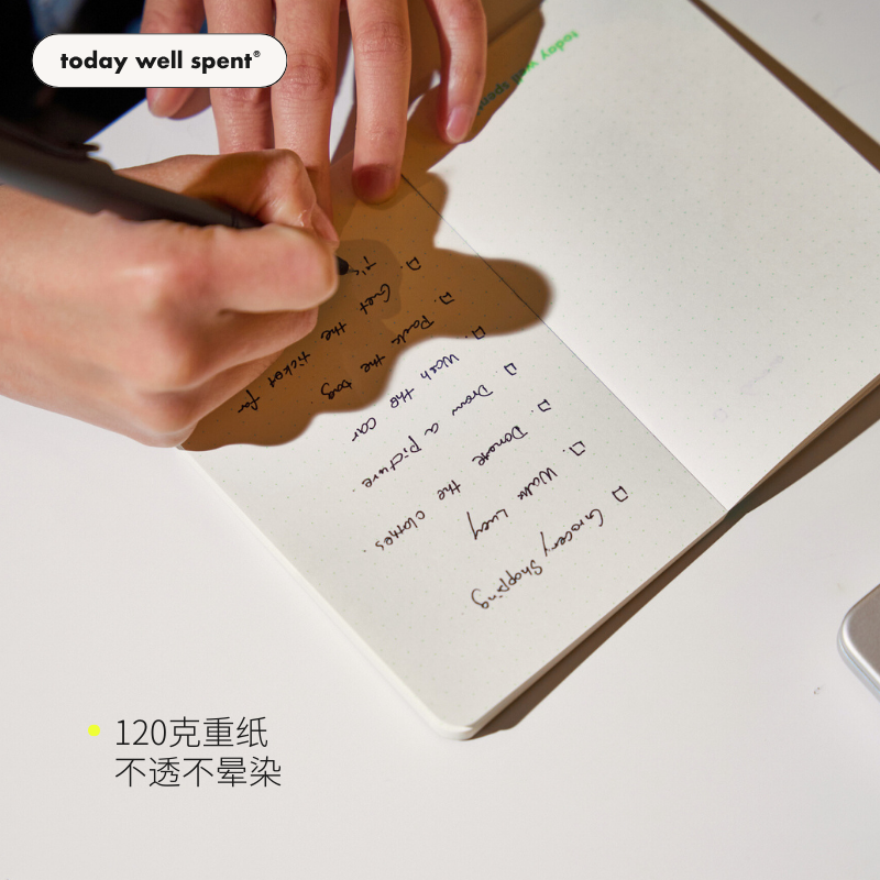 Today Well Spent多巴胺4色A6点阵笔记本 荧光色便携心情本灵感本,淘宝优惠券,粉丝福利购,淘宝优惠卷