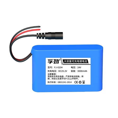 Литиевые батарейки, вместительный и большой монитор на солнечной энергии, робот, мотор с зарядкой, 24v, высокая мощность