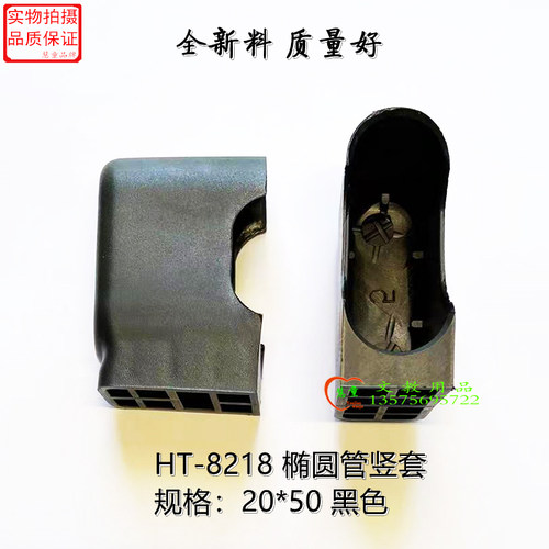 课桌脚垫黑色橡胶塑料外套学生课桌椅脚套20*50蓝色方形内塞挂钩 - 图1