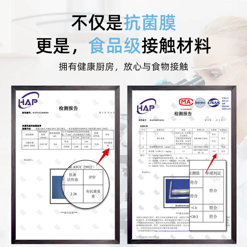 石英石厨房台面保护膜透明防油贴纸岩板大理石耐高温加厚灶台贴膜 - 图3