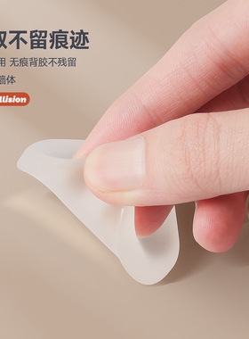 入户门后卫生间防撞贴新款