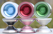 Yo-yo Yo-yo Demarcation Line Plus LM Yo-yo Three Materials Professional Advanced Competitions Fancy Yoyo Balls Yo-yo