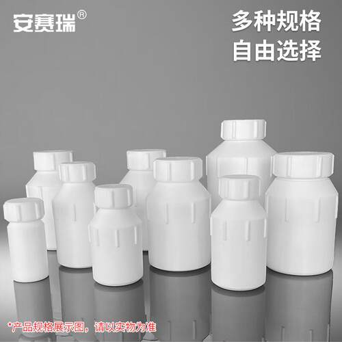 安赛瑞四氟试剂瓶聚四氟乙烯PTFE耐高温腐蚀取样瓶大口500ml6A011 - 图2