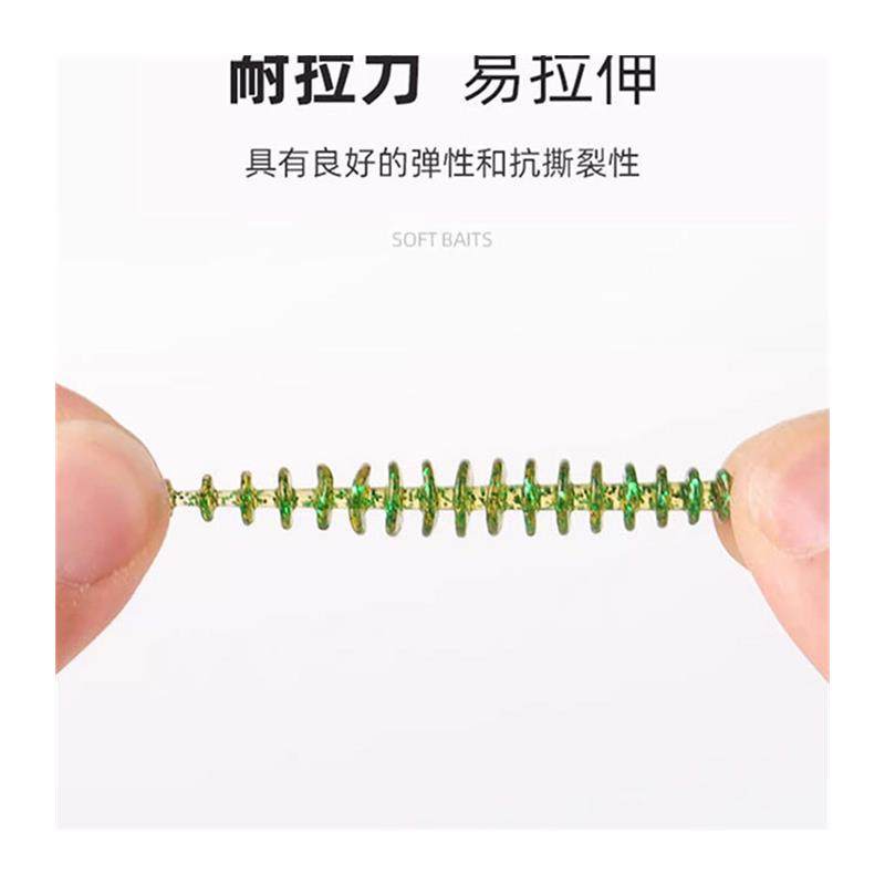 抖音爆款泡泡虫针尾软饵微物软饵水舞轻舞虫微物根钓鳜鱼鲈鱼浮水,淘宝优惠券,粉丝福利购,淘宝优惠卷