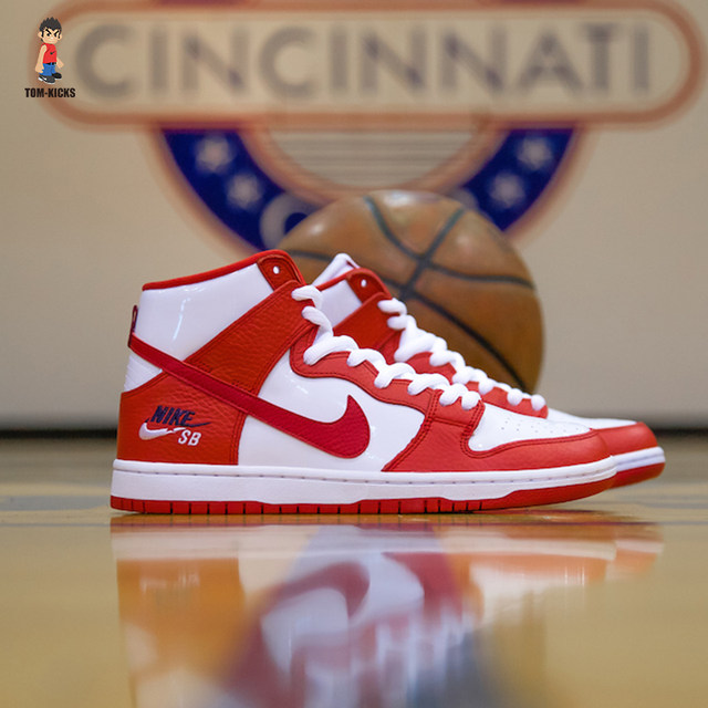 nike sb dunk high dream team