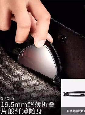 蕉下防紫外线偏光卡片时尚男女