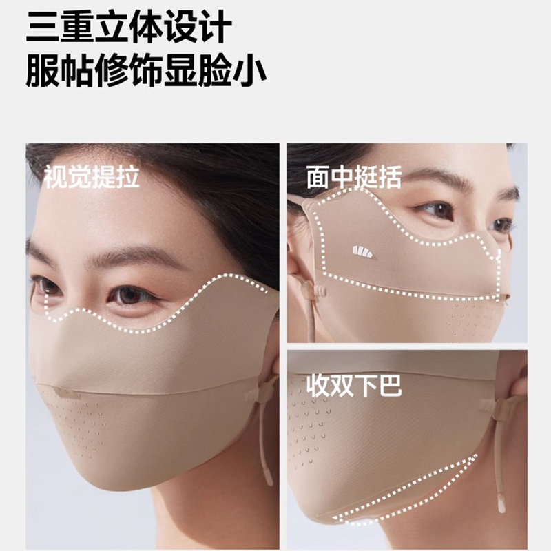 商品详情图片