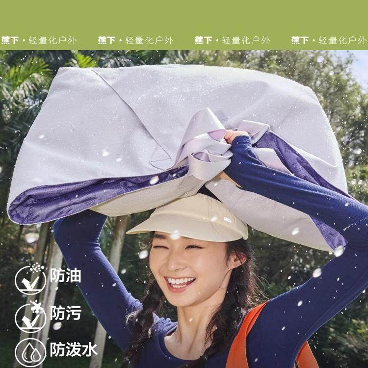 蕉下短途旅行包袋女LC167轻便大容量登机包托特包待产单肩行李包,淘宝优惠券,粉丝福利购,淘宝优惠卷