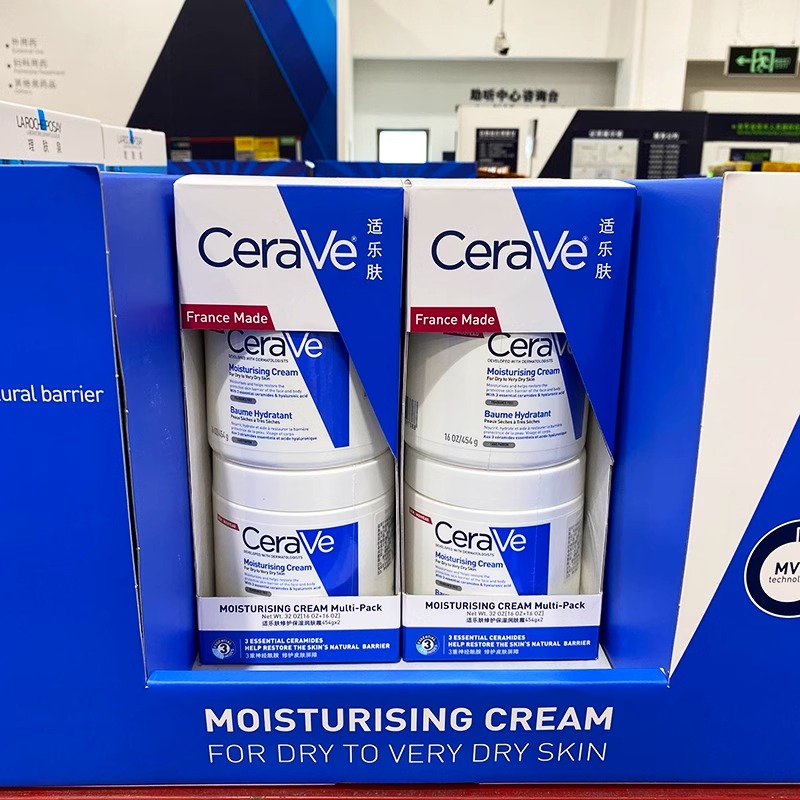 cerave/适乐肤抗敏感保湿润肤霜454g-第1张图片-提都小院