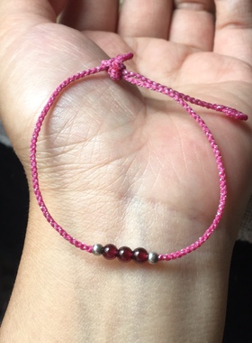 手工编绳石榴石银珠子细款手绳