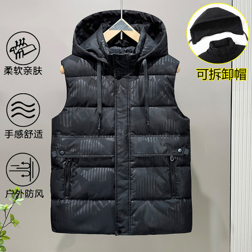 秋冬季13青少年羽绒棉马甲12岁男孩14初中学生马夹背心15大童外套 - 图2