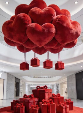 毛绒爱心瀑布橱窗引流网红道具