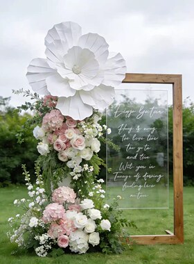 森系白色纸艺仿真花婚礼橱窗摆件