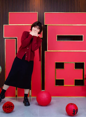 立体超大福字KT板春节装饰摆件