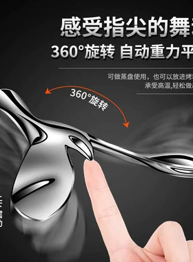 大号平衡鹰飞鸟开瓶器摆件重力不倒翁家用客厅餐边柜桌面高级装饰