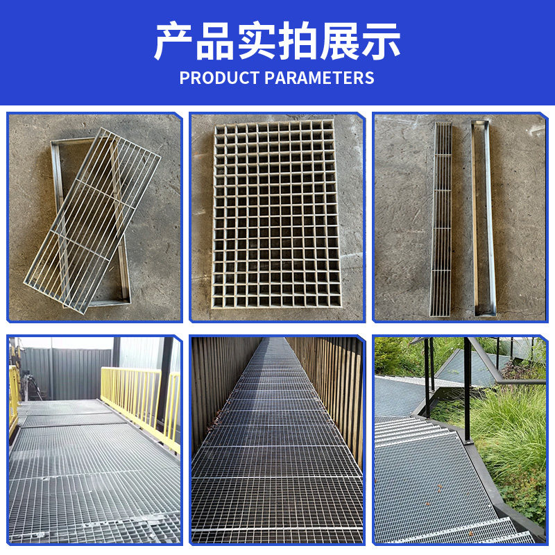 304不锈钢条形格栅排水地沟车库盖板雨水篦子不锈钢条形格栅现货,淘宝优惠券,粉丝福利购,淘宝优惠卷